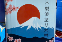 Dầu Bóng 2K Cao Cấp Chất Lượng Vượt Trội