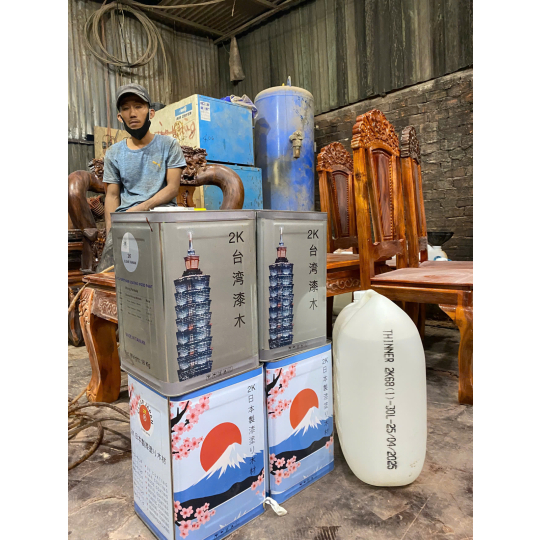 Cứng 2K- Harder 2K JP-C5- 1999000.1/1Thùng /751$ /Box