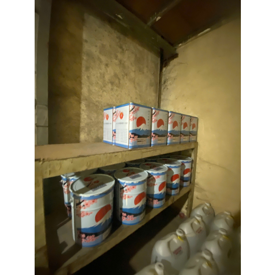 Bóng 2K - Clear 2K  JP-A4-16Kg /1999000/ Thùng / 75$ /Box