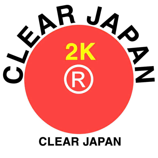 Bóng 2K - Clear 2K  JP-A4-16Kg /1999000/ Thùng / 75$ /Box