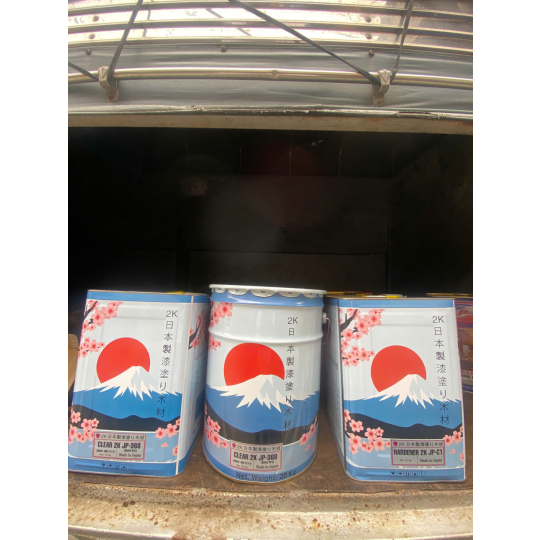 Bóng 2K - Clear 2K  JP-A4-16Kg /1999000/ Thùng / 75$ /Box