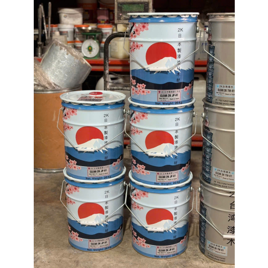 Bóng 2K - Clear 2K  JP-A4-16Kg /1999000/ Thùng / 75$ /Box