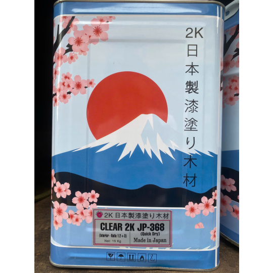 Bóng 2K - Clear 2K  JP-A4-16Kg /1999000/ Thùng / 75$ /Box